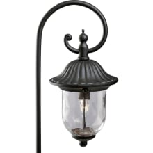 Coventry 25" Tall Low Voltage Landscape Path Light