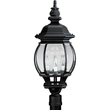 4 Light Post Light with Curved Beveled Glass Panels - 7" Tall