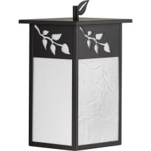 Trellis 13" Tall Outdoor Wall Sconce