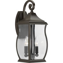 Township 18" Tall 2 Light Outdoor Wall Sconce with Lantern Shade