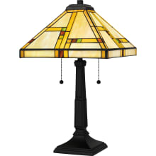 Orson 2 Light 24" Tall Tiffany Table Lamp