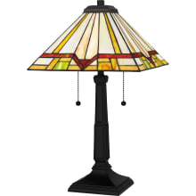 Frederick 2 Light 23" Tall Tiffany Table Lamp