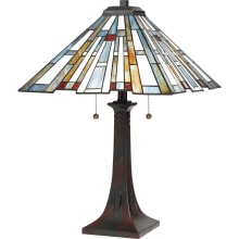 Maybeck 2 Light 25" Tall Buffet and Tiffany Table Lamp