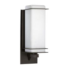 Balboa 15" Tall Outdoor Wall Sconce