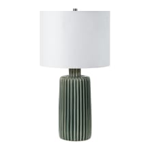 Roza 25" Tall LED Buffet Table Lamp