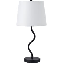 Mayssa 20" Tall LED Novelty Table Lamp