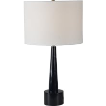 Briggate 26" Tall LED Buffet Table Lamp