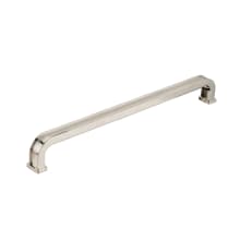 18 Inch Center to Center Handle Appliance Pull