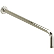 19-7/8" Wall Mounted Shower Arm and Flange