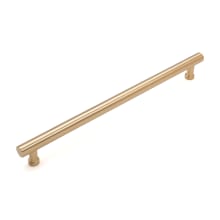 Florian 18" Center to Center Solid Brass Modern Scalloped Ridged Bar Appliance Handle / Appliance Pull