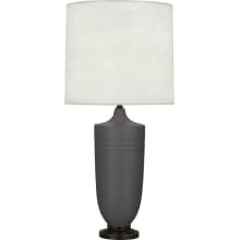Hadrian 29" Vase Table Lamp with Bronze Accents