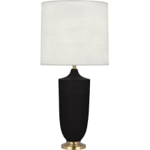 Hadrian 29" Vase Table Lamp with Brass Accents
