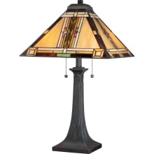 Henrico 2 Light 25" Tall Table Lamp with Tiffany Glass Shade