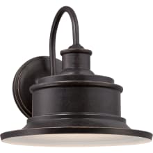 Atlantic 1 Light 9" Tall Industrial Outdoor Wall Sconce