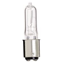 Pack of (2) 250 Watt Dimmable T4.5 Shaped BA15d Base Halogen Bulbs