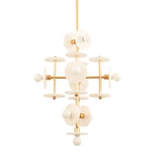 Amani 9 Light 20" Wide Abstract Chandelier