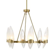 Nouvel 6 Light 27" Wide Chandelier