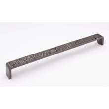 Hammered 12 Inch Center to Center Handle Cabinet Pull