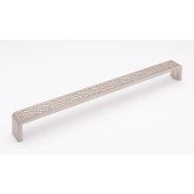 Hammered 12 Inch Center to Center Handle Cabinet Pull