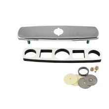 Trim Plate for 8" (203 mm) Centerset Sink