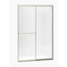 Prevail 70-1/8" High x 48-7/8" Wide Framed Shower Door with Clear, Frosted, or Pattern Glass