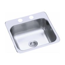 Single Hole 15" Single Basin Drop In Stainless Steel Bar Sink with SilentShield®