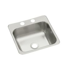 15" Single Basin Drop In Stainless Steel Bar Sink with SilentShield&reg;