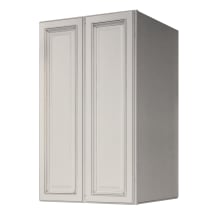 Riley 24" Wide x 42" High Double Door Pantry Cabinet with 2 Shelves