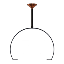 15" Tall Classic Aluminum Ceiling Yoke with Copper Canopy and 12" Down Rod Included