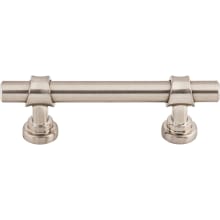 Bit 3 Inch Center to Center Bar Cabinet Pull from the Asbury Collection