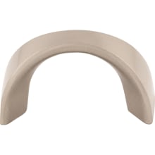 U - Pull 1-1/4 Inch Center to Center Arch Cabinet Pull from the Nouveau II Collection
