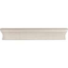 Glacier 5 Inch Center to Center Rectangular Cabinet Pull from the Mercer Series