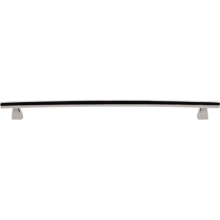 Arched 12 Inch Center to Center Bar Cabinet Pull from the Sanctuary Series - 10 Pack