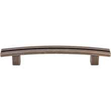 Inset Rail 5 Inch (128 mm) Center to Center Bar Cabinet Pull from the Sanctuary Series - 10 Pack