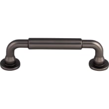 Serene 3-3/4 Inch Center to Center Handle Cabinet Pull