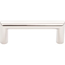 Kinney 3 Inch Center to Center Handle Cabinet Pull from the Lynwood Series