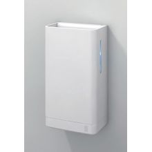 Clean Dry Sensor Activated Hand Dryer