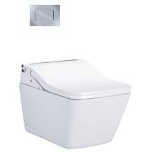 SP 0.9 / 1.28 GPF Dual Flush Wall Mounted One Piece Elongated Chair Height Toilet with Actuator Flush Plate - Washlet Seat Included
