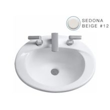 Supreme 20" Drop In Bathroom Sink with Single Faucet Hole Drilled, Overflow and CeFiONtect Ceramic Glaze