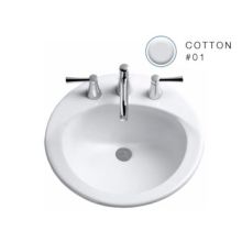 Ultimate 19" Drop In Bathroom Sink with 3 Faucet Holes Drilled, Overflow and CeFiONtect Ceramic Glaze