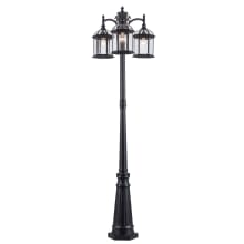 3 Light Outdoor Post Lantern - 79" Height Post Included