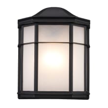 Fowler 1 Light Outdoor Wall Sconce - 7.5 Inches Wide