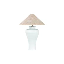 Pezante 2 Light 30" Tall Accent Table Lamp