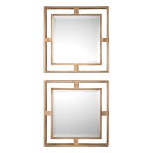 Allick Set of (2) 18" Square Decorative Wall Mirrors