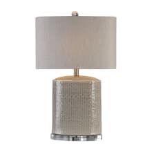Modica Single Light 16" Wide Table Lamp with Linen Fabric Shade