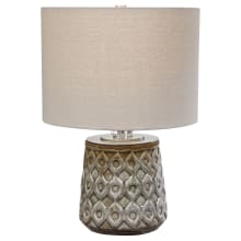 Cetona 20" Tall Accent Table Lamp