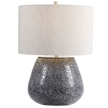 Pebbles 22" Tall Accent Table Lamp