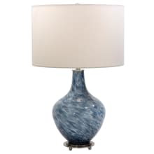 Cove 25" Tall Table Lamp