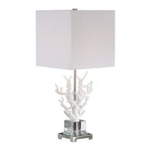 Corallo 12 1/2" Wide Medium (E26) Single Bulb Base Ambient Light Coral Table Lamp with Fabric Shade and Crystal Block Accent