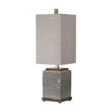 Covey 10" Wide Medium (E26) Single Bulb Base Ambient Light Contemporary Ceramic Body Buffet Lamp with Fabric Shade